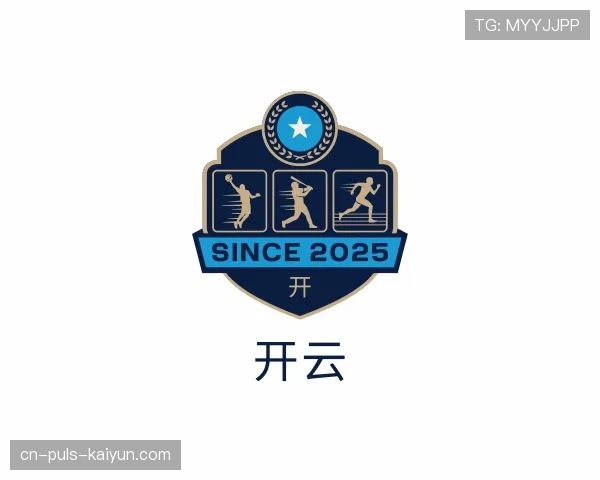 发现开云世界杯