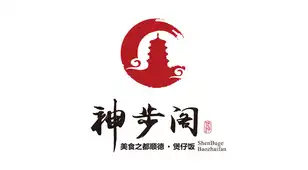 partner